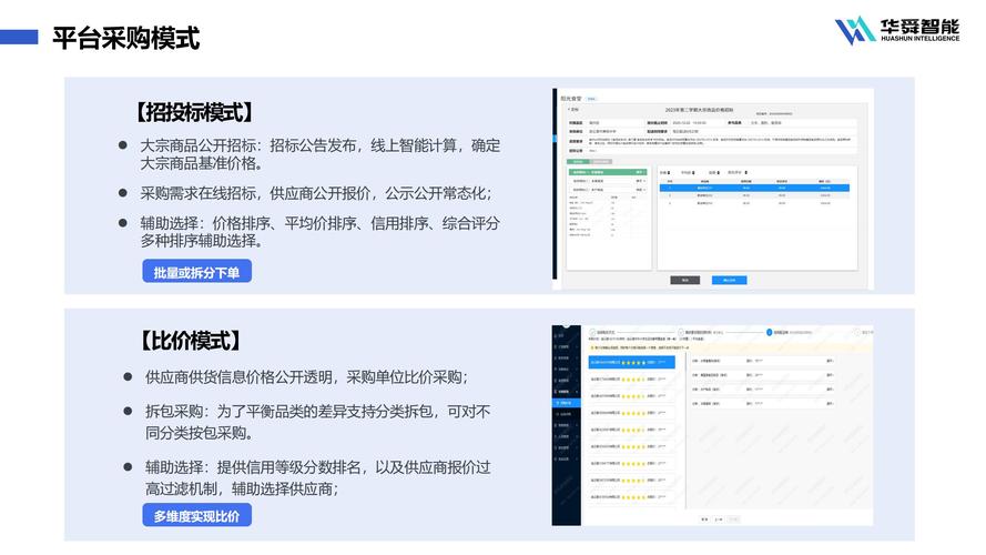 连云港门窗厂家盘点