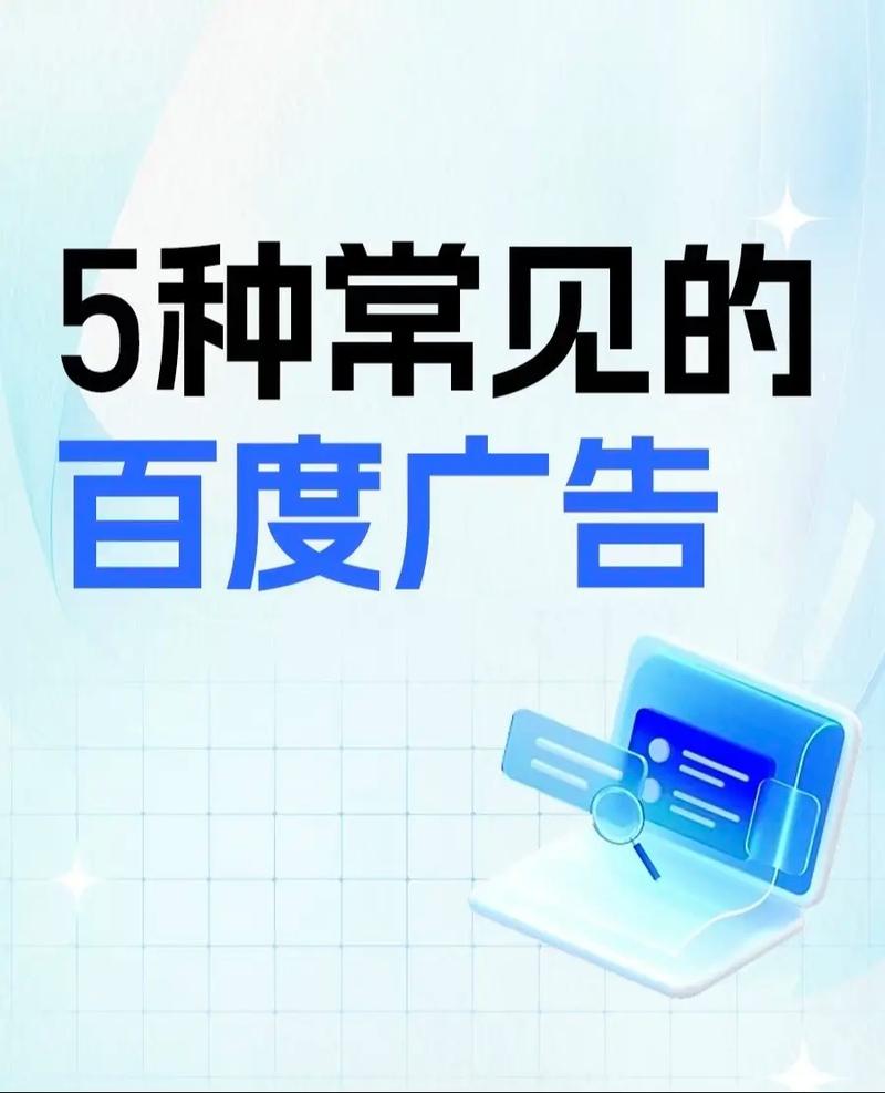 [勇客]深圳龙华网络推广公司SEO优化是怎么做的?