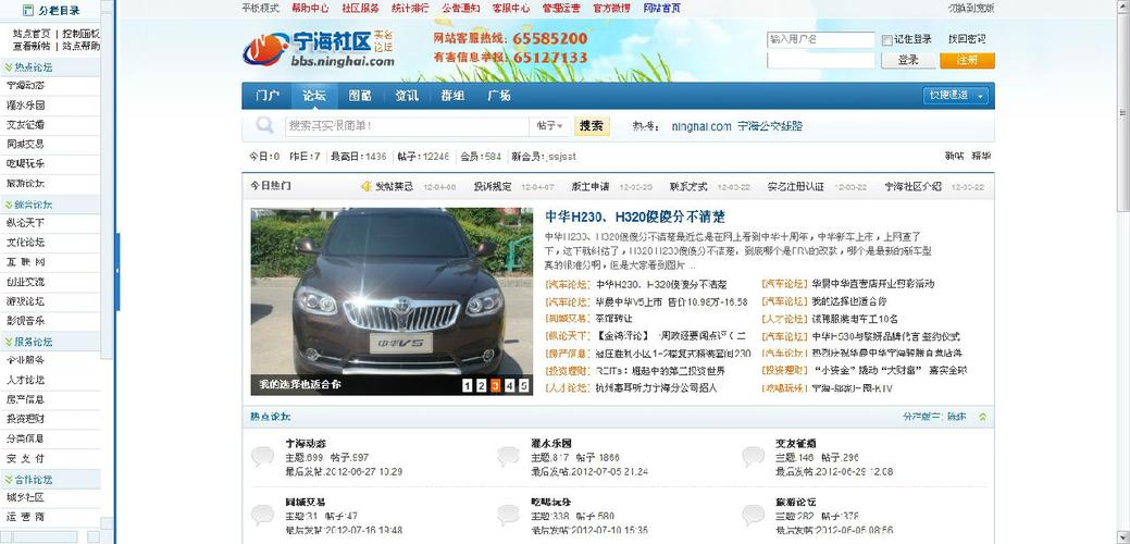嘉兴集禾文化传播有限公司怎么样?