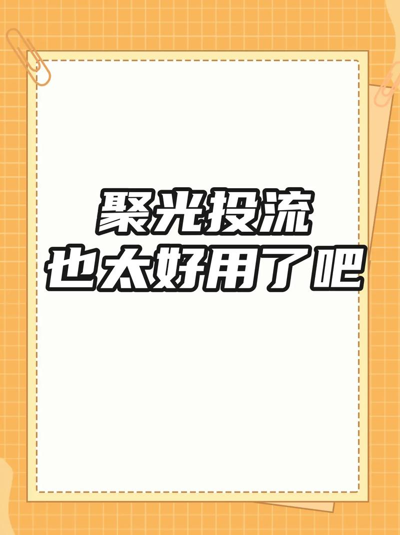 建一个网站并在谷歌上推广需要多少钱