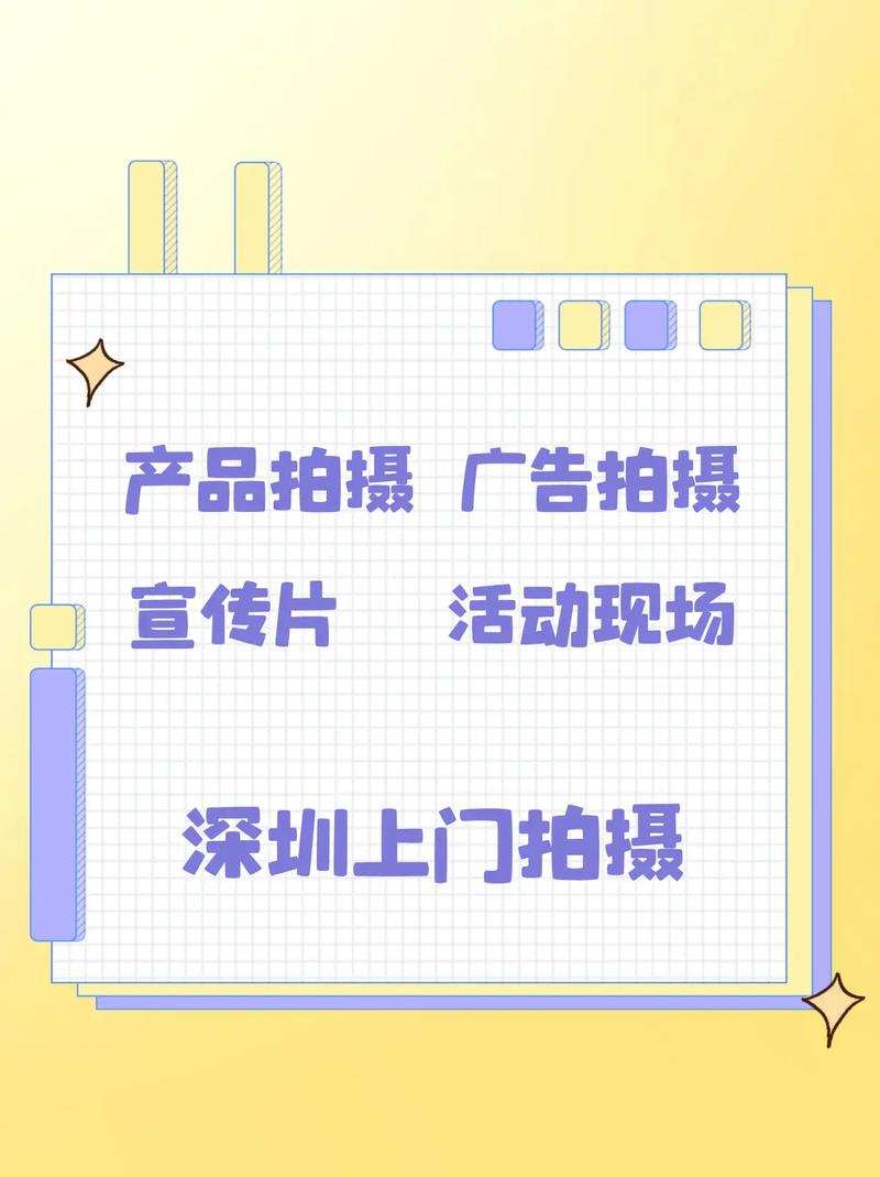 网站建设一个网站一般需要花费多少钱?