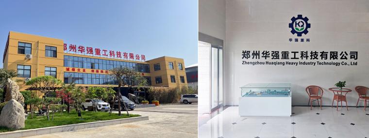 郑州源头科技有限公司怎么样