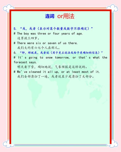 网上商城购物系统哪款好,好像网上都有免费的,哪个牌子好用
