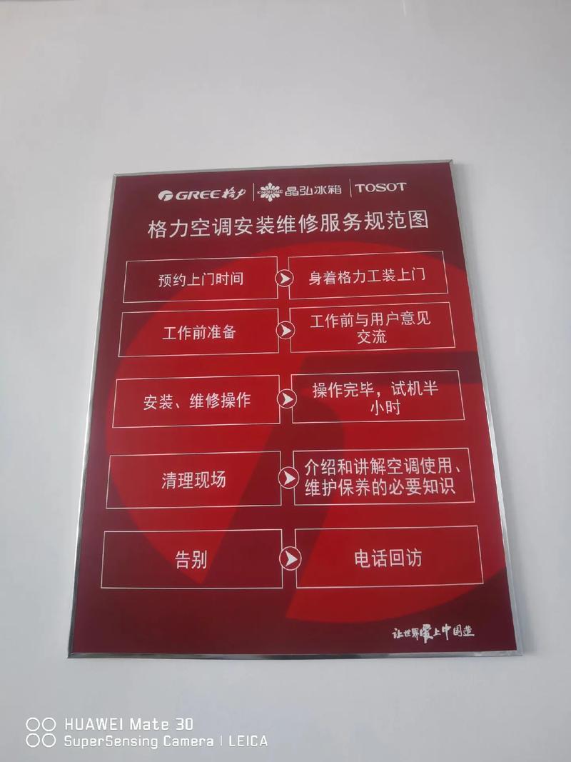 北宋的孟州是现在的哪里
