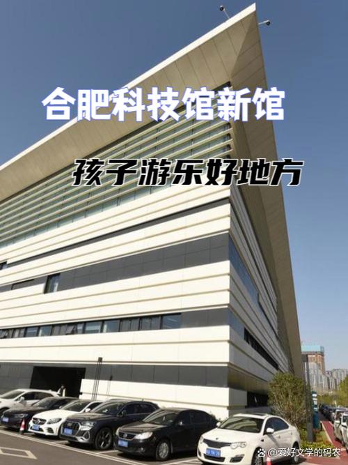 安徽速迈网络科技有限公司怎么样?