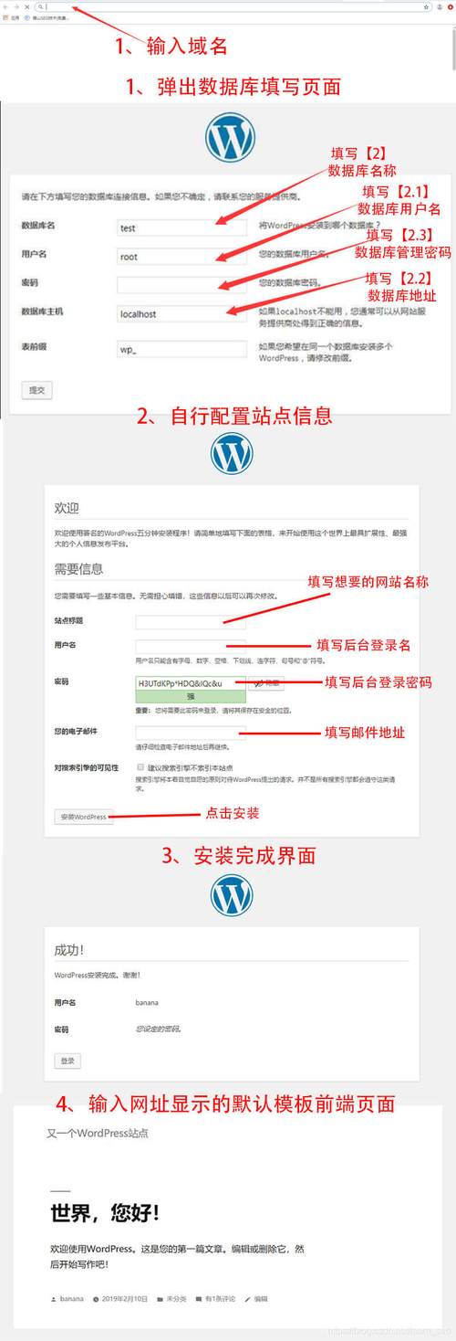 如何免费做网站网页?在这里建网站不花钱免费建站!(2023年更新)_百度...