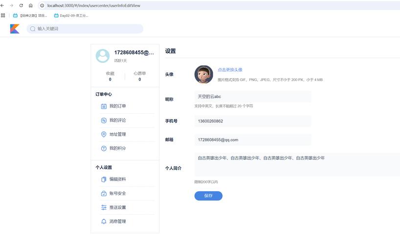 这5个让设计师偷偷藏起来的导航网站,满足你的所有设计需求!