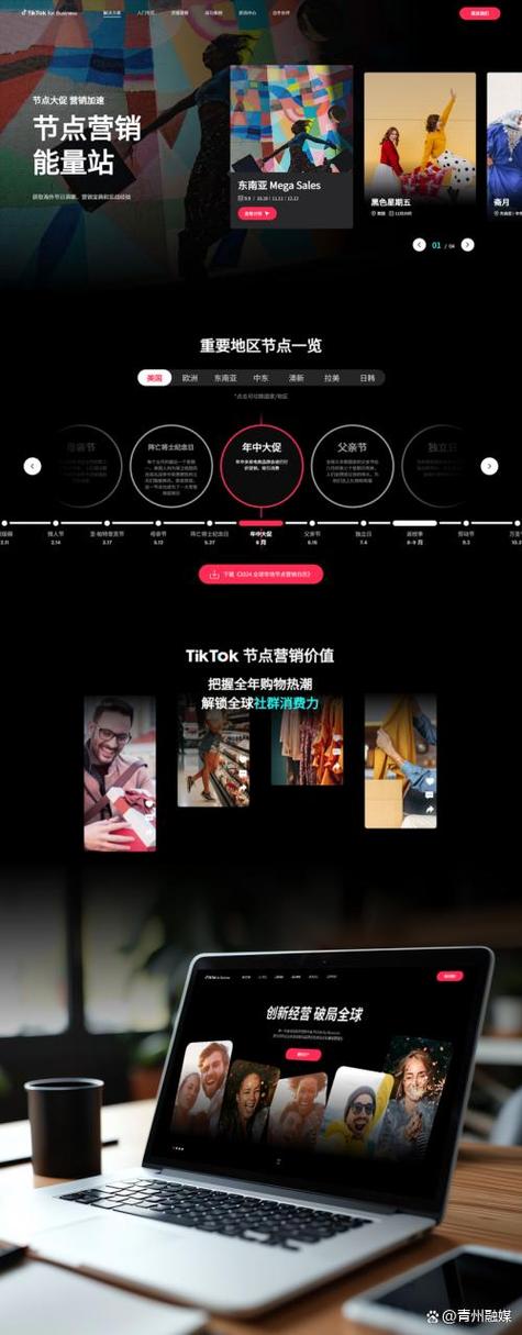 驻马店哪家公司网站建设比较好,具有价值的网站制作?