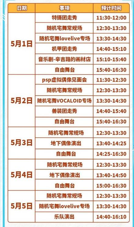 德意专卖店及品牌介绍