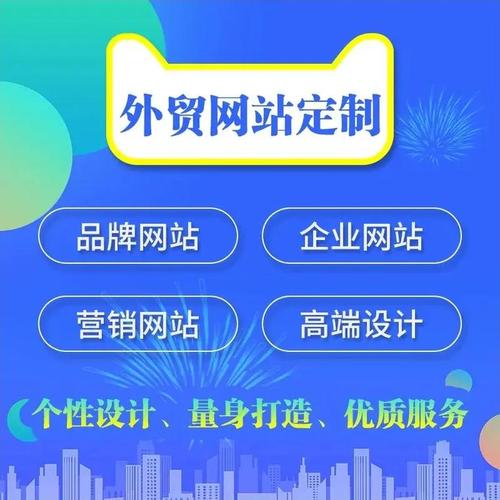 镇江地区有没有网站公司做优化的啊?哪家比较好啊?
