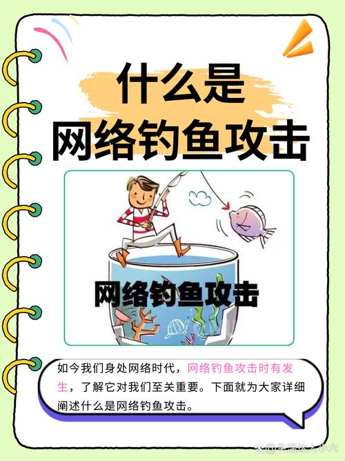 怎么做时空猎人钓鱼网站