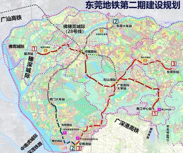 东莞市委副书记、松山湖党工委书记一行莅临智元汇考察