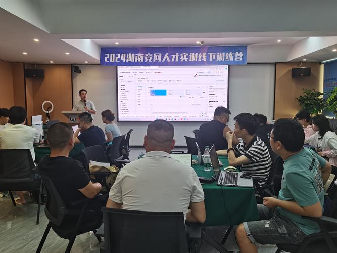 武汉百捷SEO,SEM培训怎么样啊