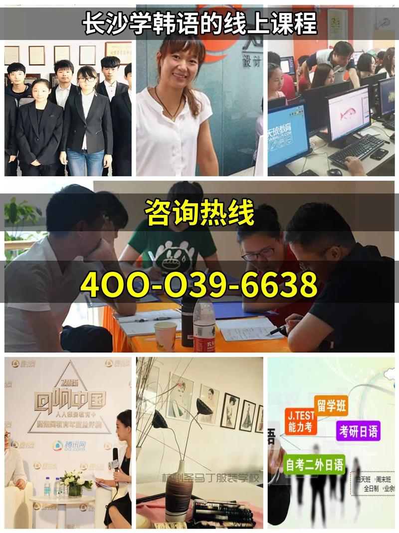 长沙seo网络公司?