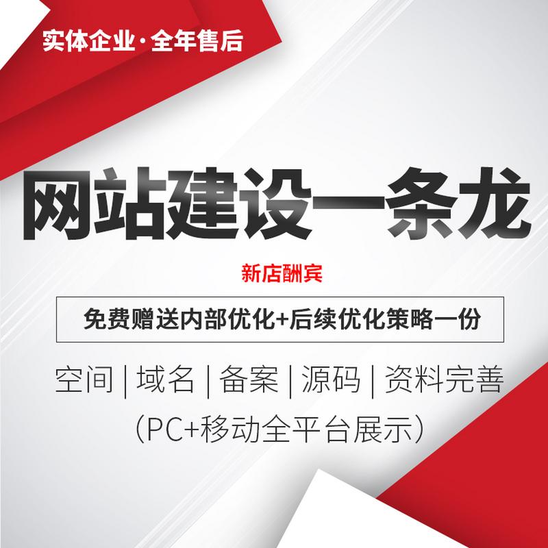 长沙卓越网络科技有限公司创始人:吕政泽