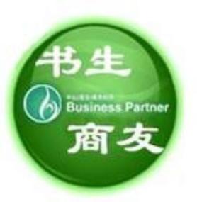 合肥网站推广 - 合肥网络推广服务公司