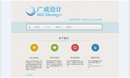 苏州前十建筑设计公司