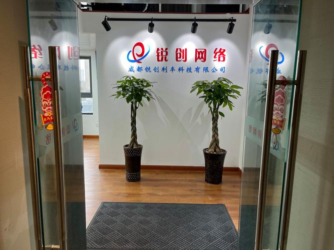 湖州百应网络科技有限公司怎么样?