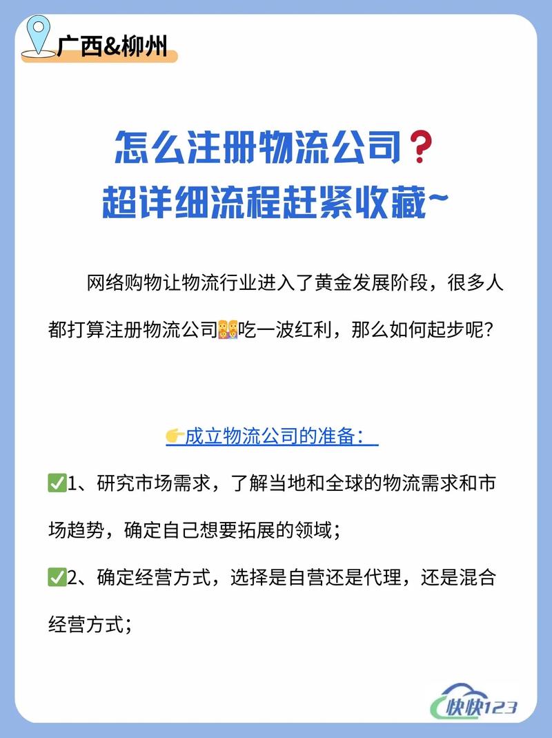 合肥网站建设、网站建设公司