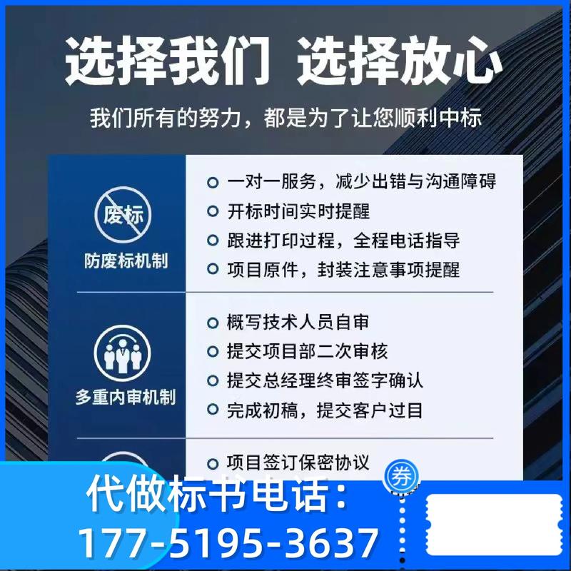 青岛代做网站在哪能找到?