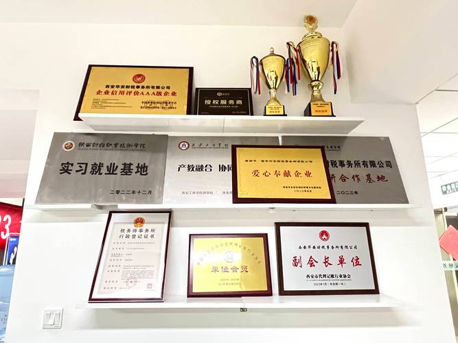 腾讯搜搜SOSO为什么失败
