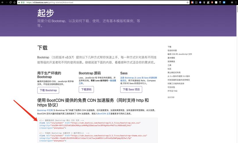 soso联盟搜搜联盟
