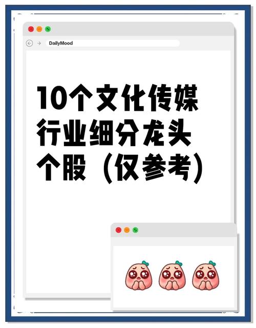 珠海网站制作公司？珠海网站制作公司排名