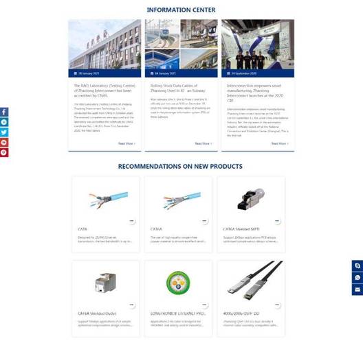 杭州网站建设公司哪家好