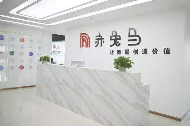 渭南赤兔网络科技有限公司怎么样?