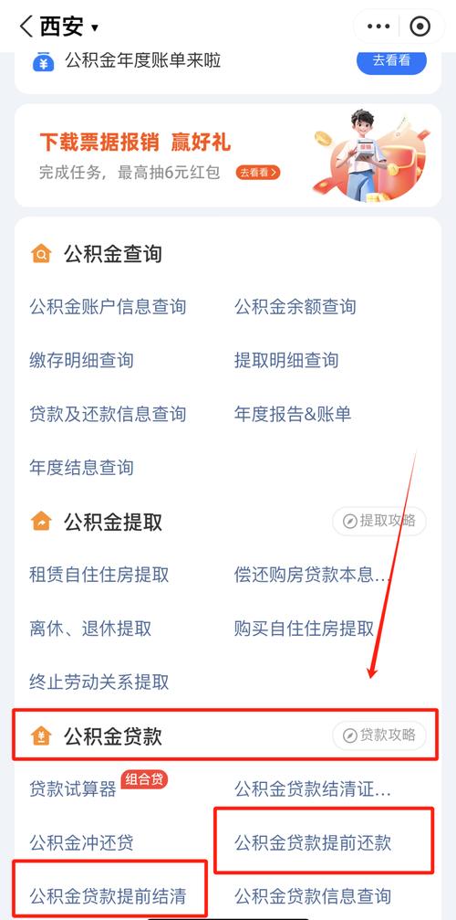 西安比较有名的seo团队都有哪些?
