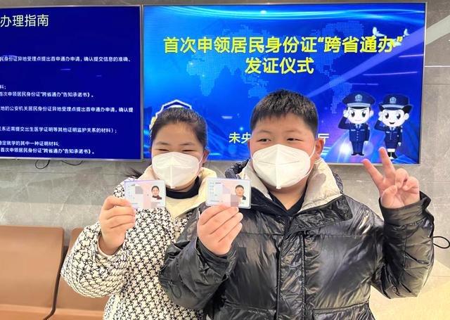 王景龙西安鼎峰医疗投资有限公司网络运营总监