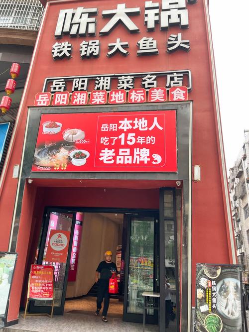 岳阳小程序哪家比较好?