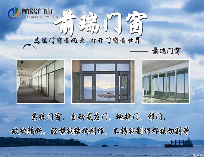 苏州SEO优化:标题长短对网站优化起到哪些作用