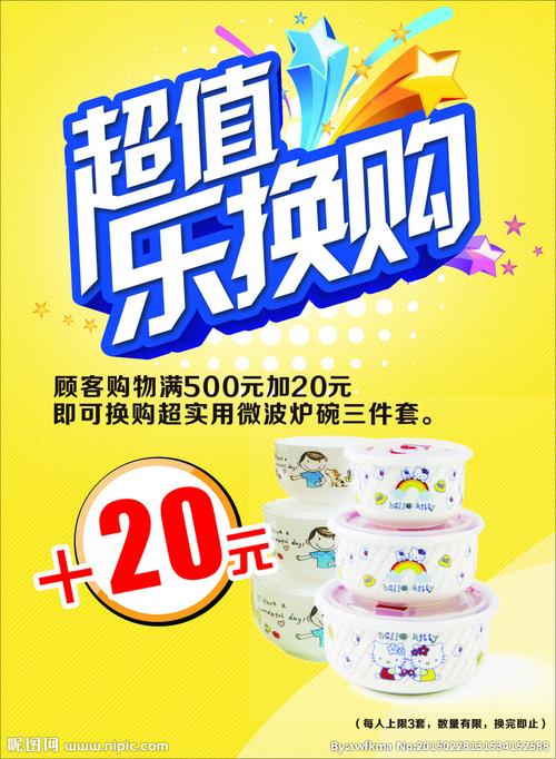千米网多用户商城系统有移动端的吧