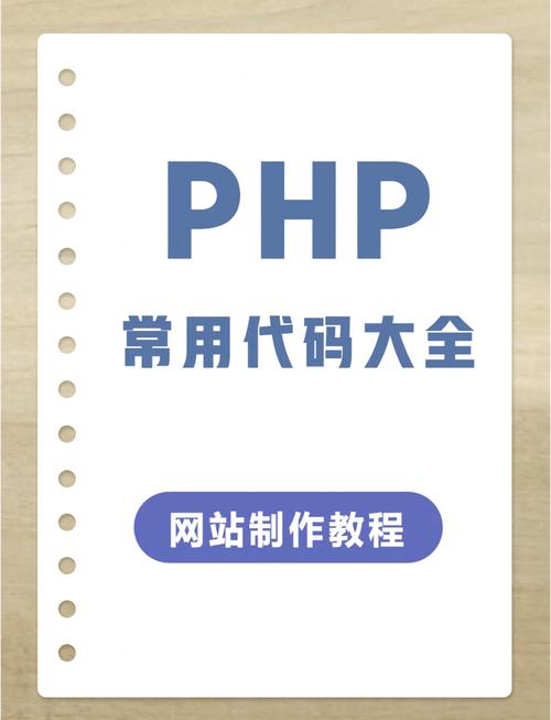 discuz怎么使用模板discuz模板如何套用