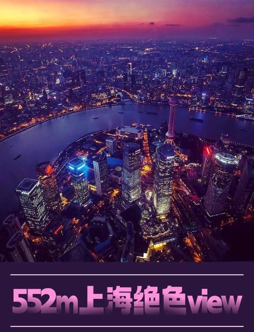 上海手机版网站建设哪家好