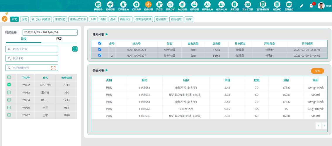 Hishop多用户商城系统怎么样?