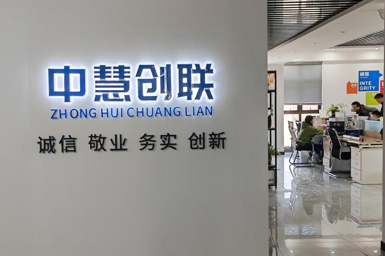 安徽网络公司哪家好
