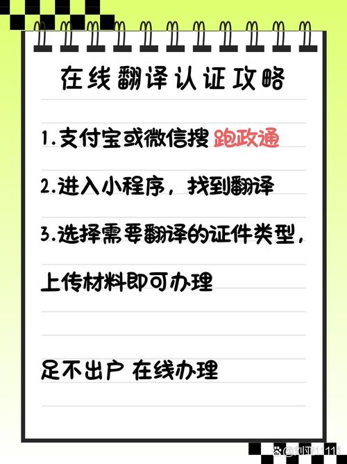DEDE易标签基本介绍