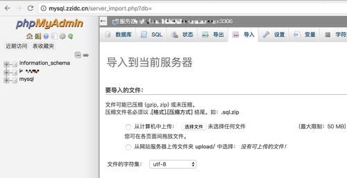 dede推荐h怎么调用使用dede