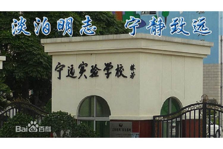 宝安365网网站定位