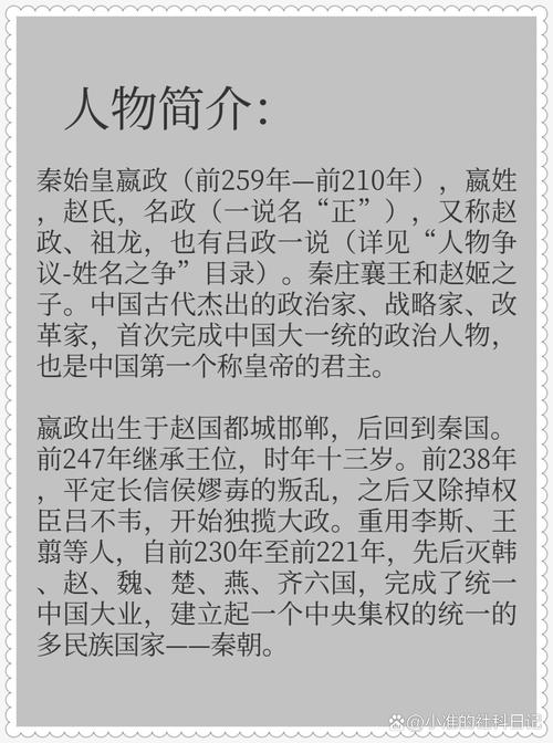 网络第一牛人毛红亮18名弟子中,那个最牛逼呢?