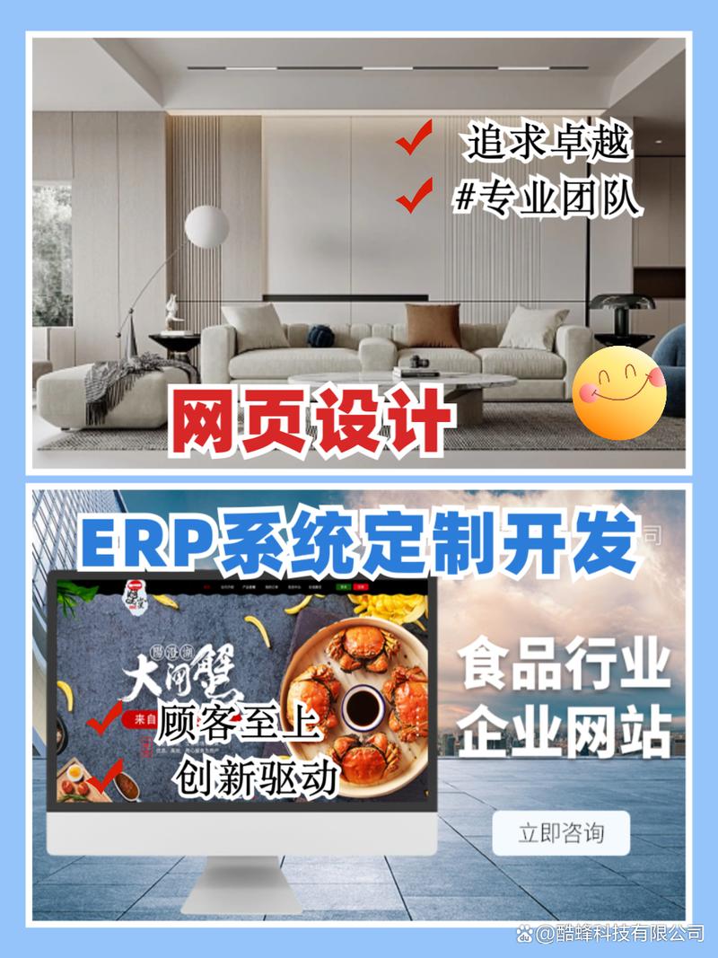 北京欢迎你公司公司简介