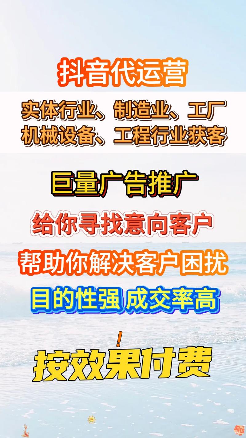 东莞网站建设:自媒体广告营销优势有哪些?
