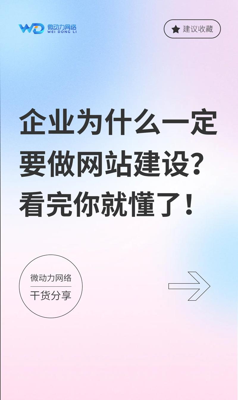 PHP是什麽(我想要详细一点的答案)