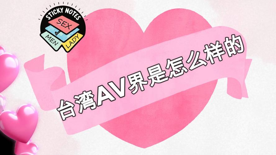 台湾著名的门户网站是什么啊!