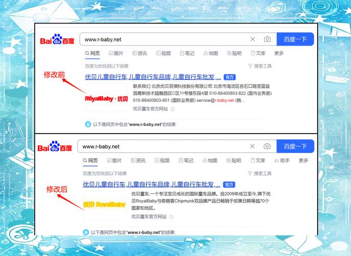 “宜搜”是什么网站?和百度搜狗等搜索引擎有什么分别?
