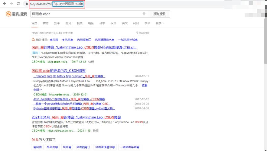 深圳360广告开户费用多少?怎么样?