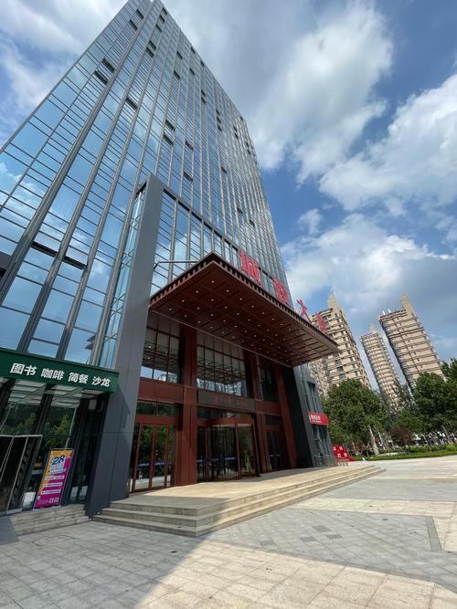 常德城投是什么性质的公司