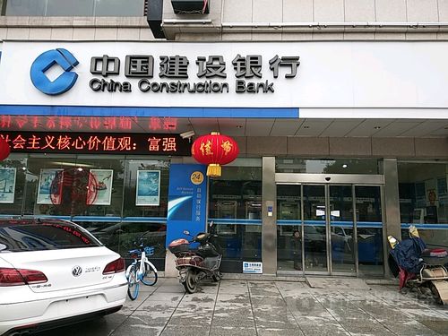 常德市武陵区造价事务所有哪些公司